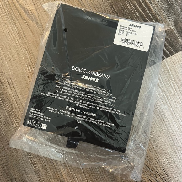 ❌SOLD❌ NWT Skims x Dolce & Gabbana Stretch Satin Triangle Bralette in Onyx - Picture 6 of 8